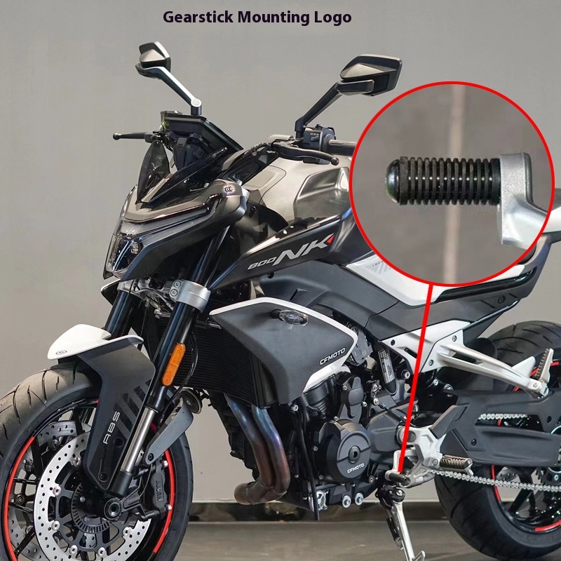 Gear Shift Lever Pedal Tip Ext - огляд і ціна Motorcycle Gear Lever Extender