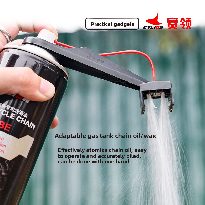 1/2/3 Set Motorcycle Chain Oil - огляд і ціна Motorcycle Gear Oil For Chain