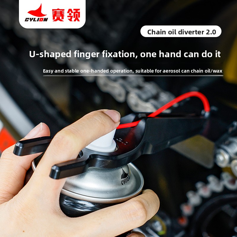 Motorcycle Chain Oil Cleaner T - огляд і ціна Motorcycle Gear Oil For Chain