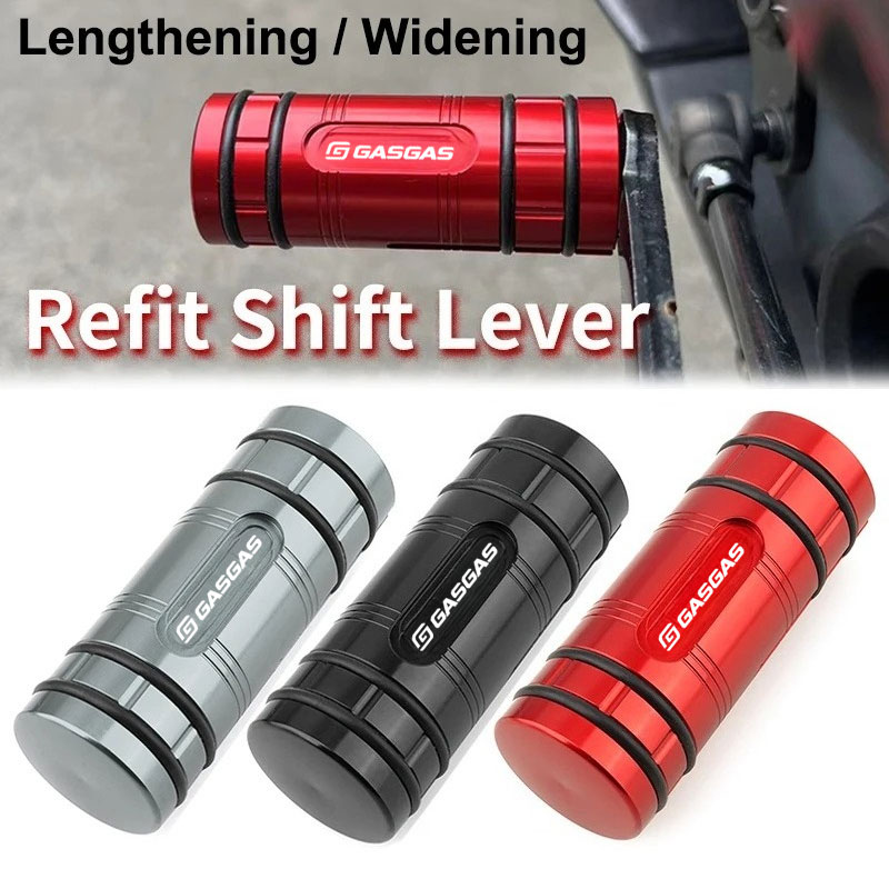 Motorcycle Gear Shift Lever Pe - огляд і ціна Motorcycle Gear Lever Extender