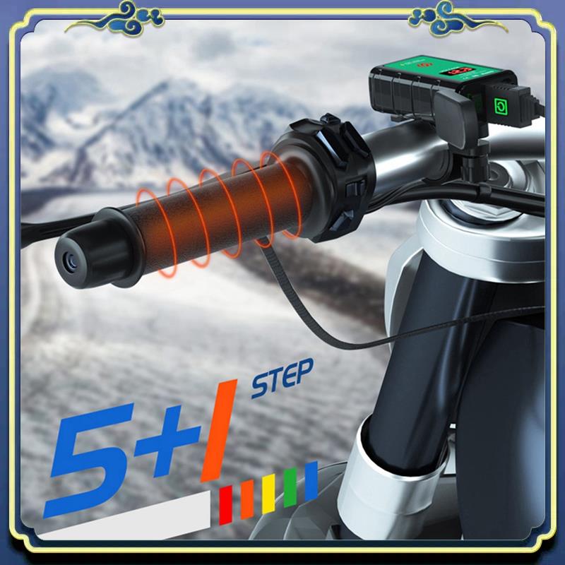 AU16-Motorcycle Heated Grips H - огляд і ціна Handlebar Grip Heated