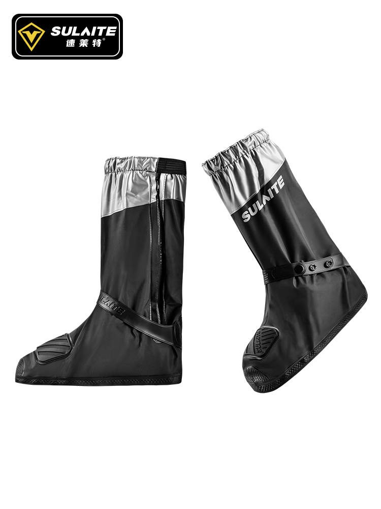 SULAITE Motorcycle Rain Boots  - огляд і ціна Motorcycle Gear For Woman