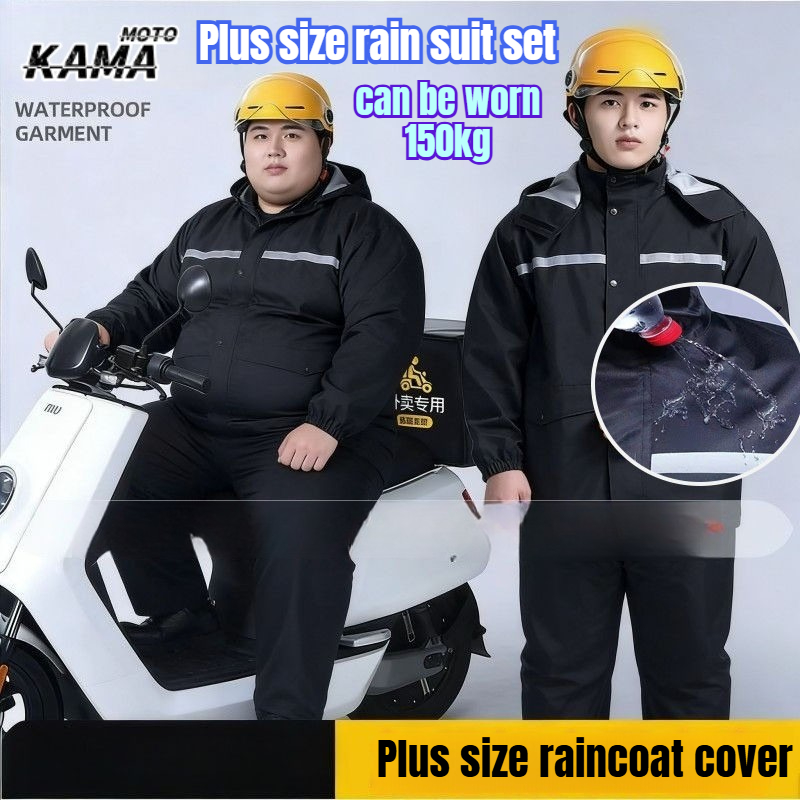 9XL Fat Man Reflective Waterpr - огляд і ціна Motorcycle Gear Mens
