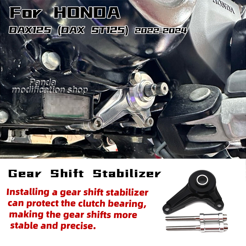 Gear shift support  motorcycle - огляд і ціна Motorcycle Gear Lever Extender