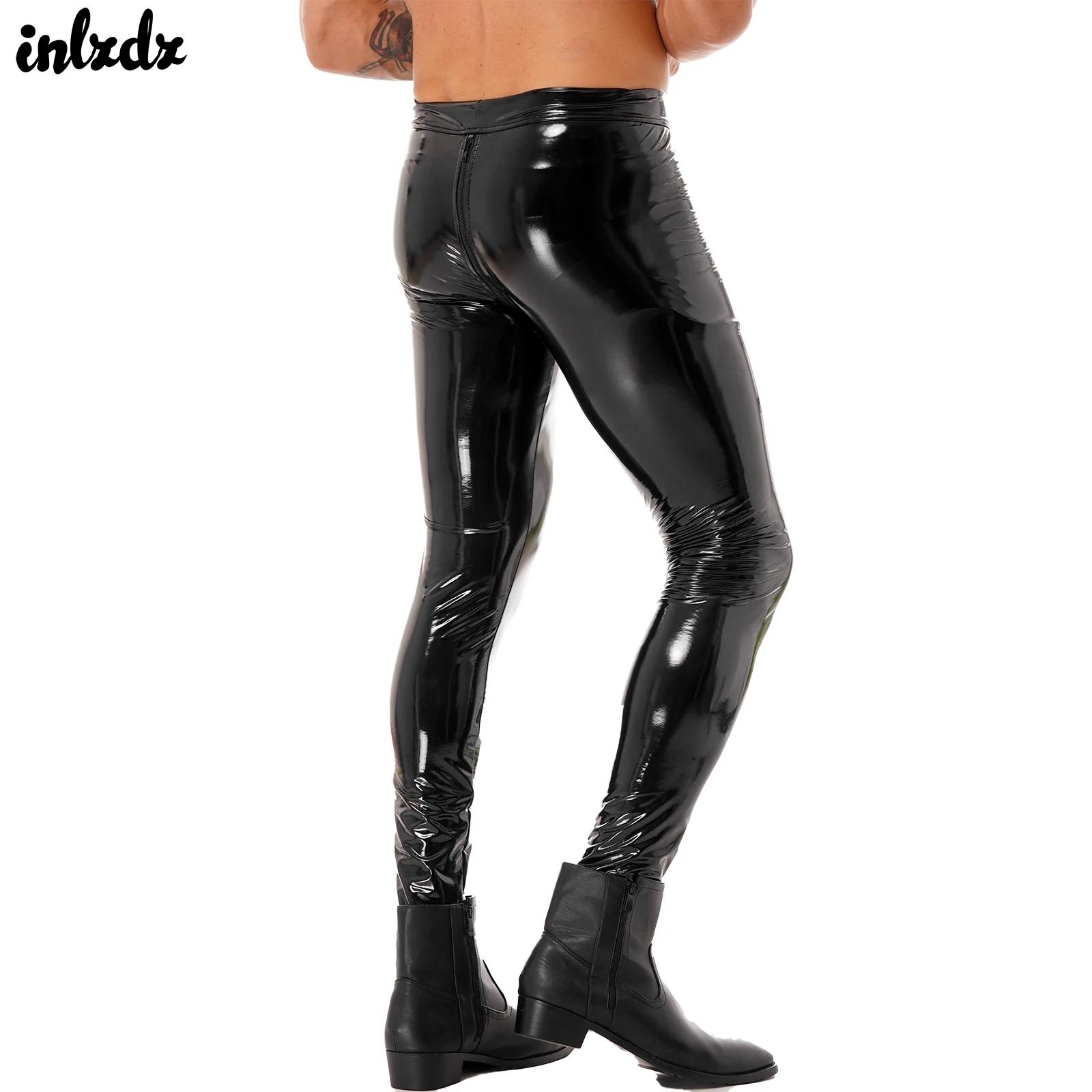 Mens Zipper Crotch Skinny Trou - огляд і ціна Motorcycle Gear Mens