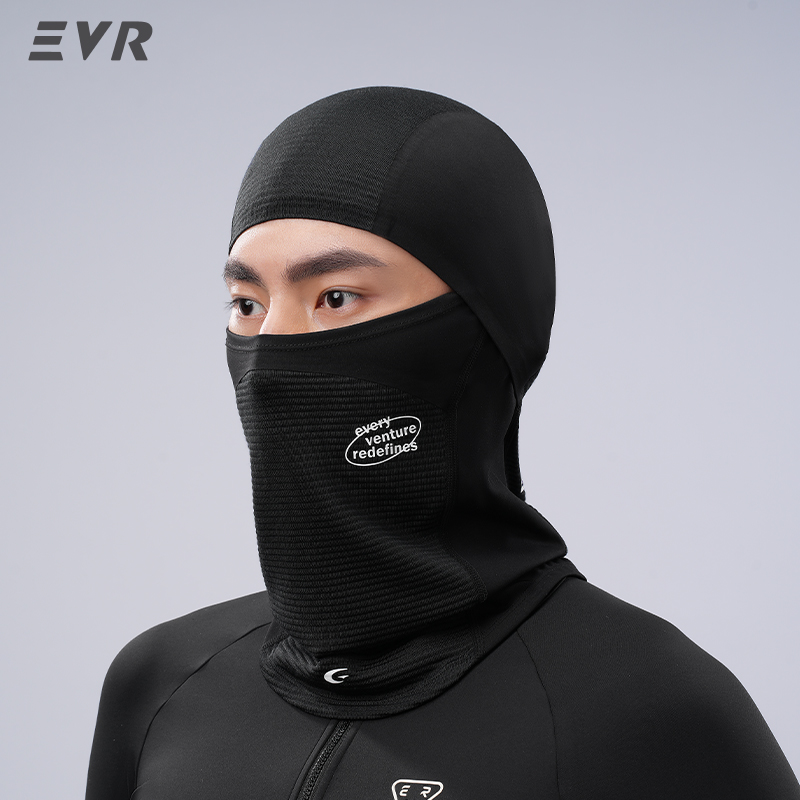 EVR Winter Wool Face Mask Neck - огляд і ціна Motorcycle Gear For Woman